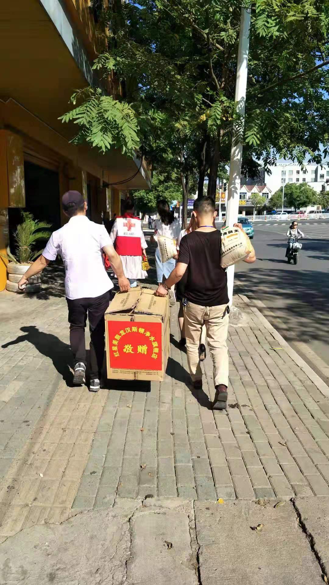 新华县东风小学1