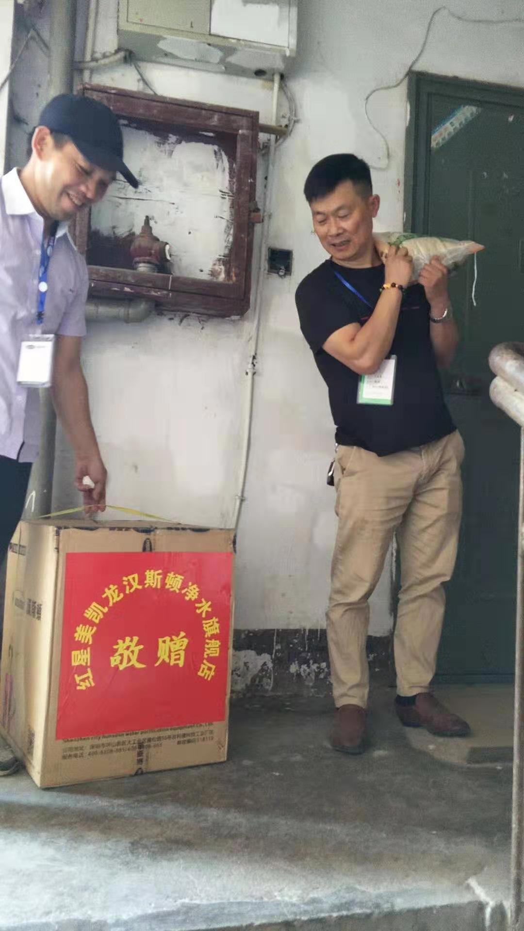 新华县东风小学2