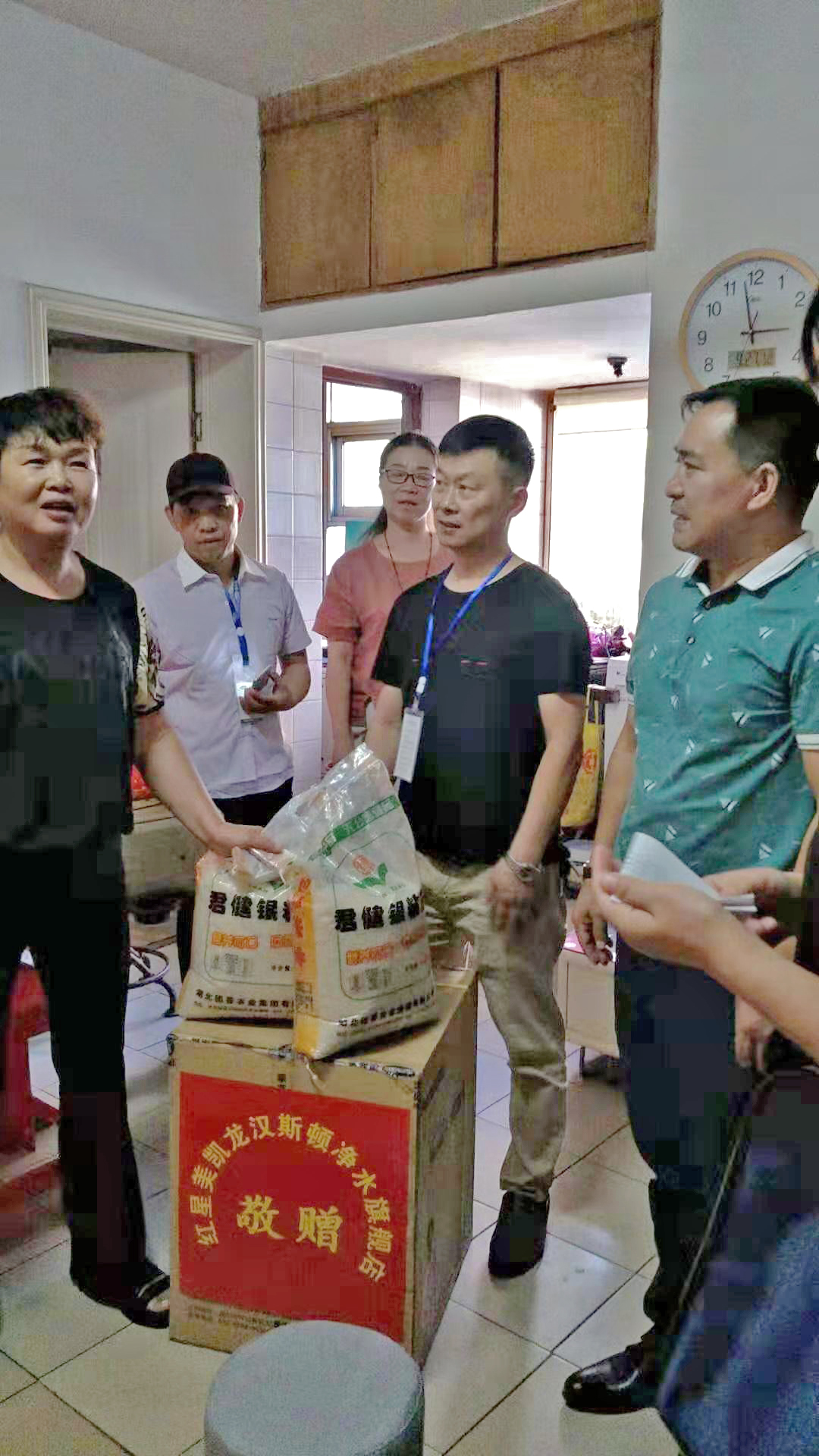 新华县东风小学3