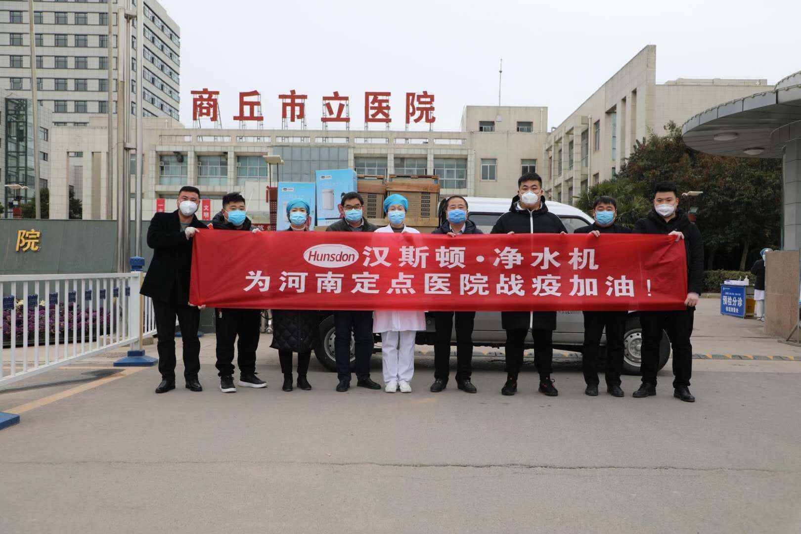 新华县东风小学3