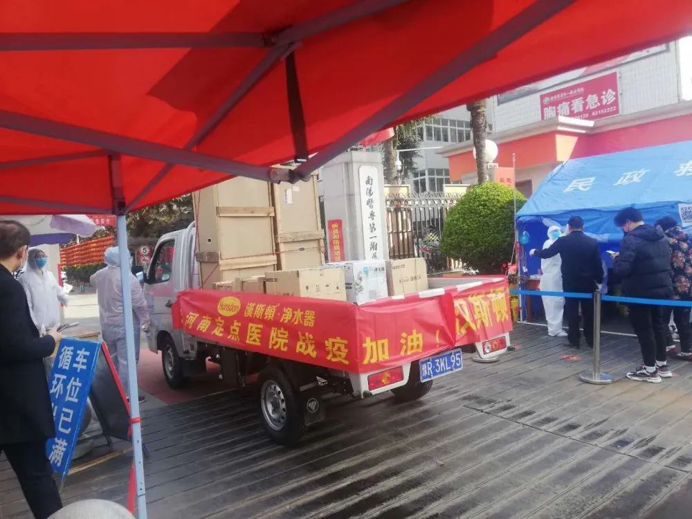 新华县东风小学3