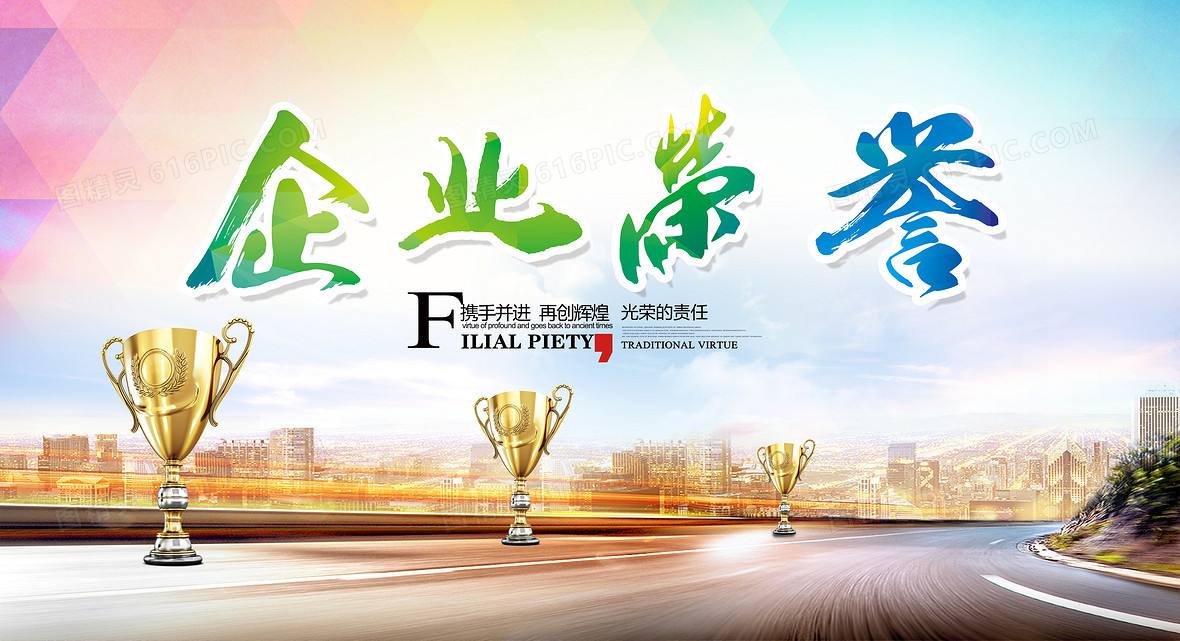 五星级服务认证：汉斯顿集团为广大消费者再献满意答卷！