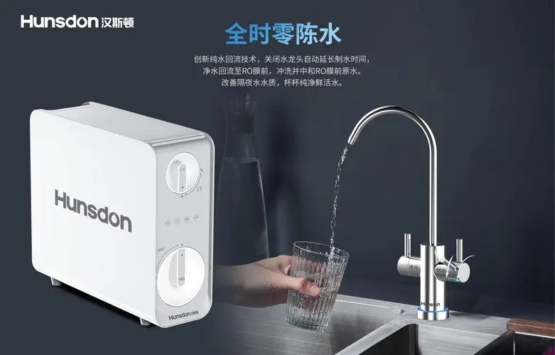安装净水器的契机是什么？符合这几点的赶紧来看看——