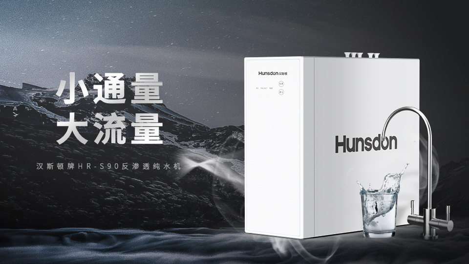 S1新品培训PPT(已更新）-2(1)
