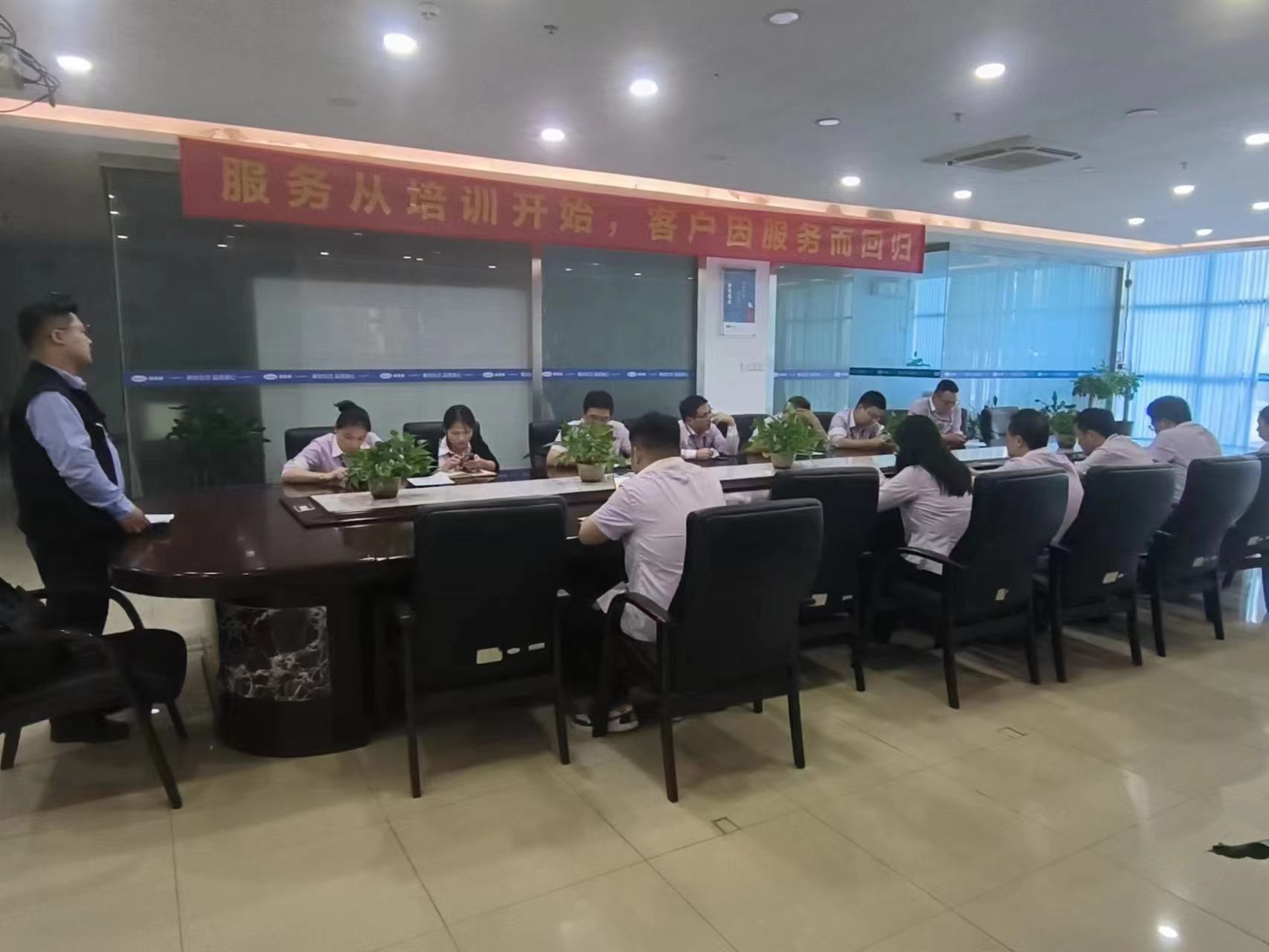 微信图片_20231024143651