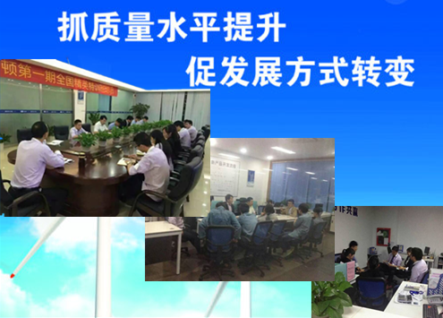 汉斯顿净水器启动“6月质量月”实现活动常态化