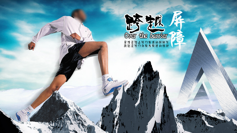 净水器行业未来的发展，必须基于产品创新之上
