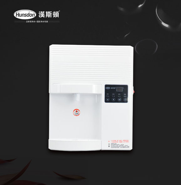 HSD-05（即热）（停产） 