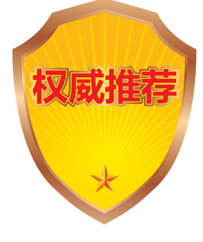 汉斯顿分析未来净水器市场的发展