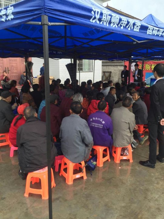 汉斯顿净水器：“异化”产品得市场