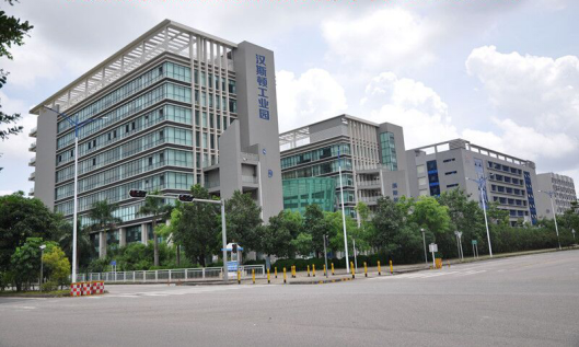 首页公司简介