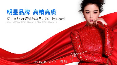 汉斯顿：以信誉求生存 以质量求发展