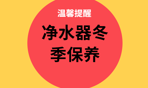 汉斯顿@你：致汉斯顿所有客户