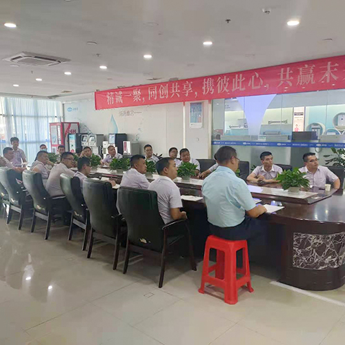 “征程万里风正劲，重任千钧再奋蹄”——汉斯顿