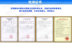 净水新思想，品牌更重要，净水器什么牌子的好？