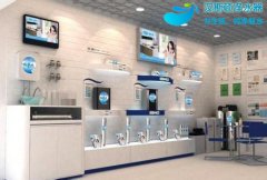 2014年家用净水器最新排名