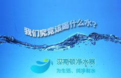 净水器是可以过滤污染水吗?