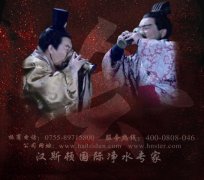 你喝的水干净吗？
