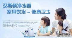 “苯”的阴影还未去，又来了“氨氮”，自来水