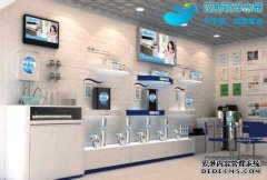 中行网报告：净水行业是继太阳能之后更具投资