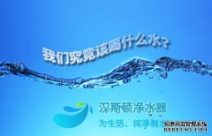 靖江因长江水质异常暂停供水,供水恢复后市民仍心有余悸