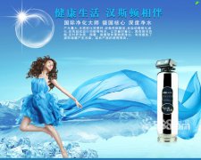 净水器是如何保障自来水的水质安全？
