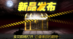 汉斯顿新品发布，国产净水器企业在技术方面终