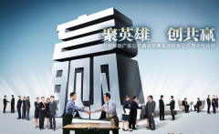 净水器代理商需谨慎选择厂家，经营杂牌净水器风险分析