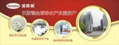 汉斯顿净水器生产线自动化升级改造完成