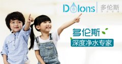 汉斯顿变化求发展，线上线下齐上阵