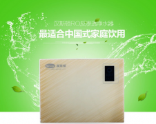 回顾过去展望未来