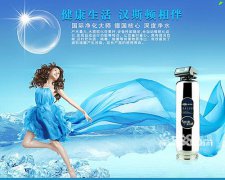 你知道超滤机和纯水机两者的区别吗？