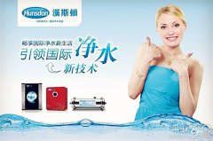 反渗透纯水机为什么有废水