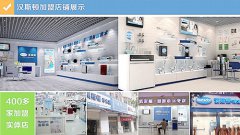 加盟净水器哪个品牌好？