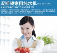 饮用社会环境下各种污染水有哪些危害？