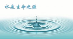 家用净水器产品的功能