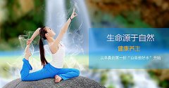 自来水二次污染危害大，选对净水器是关键