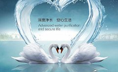 家用净水器应该怎么保养呢？