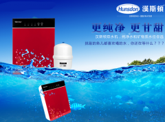 乡镇净水器市场：魅力十足