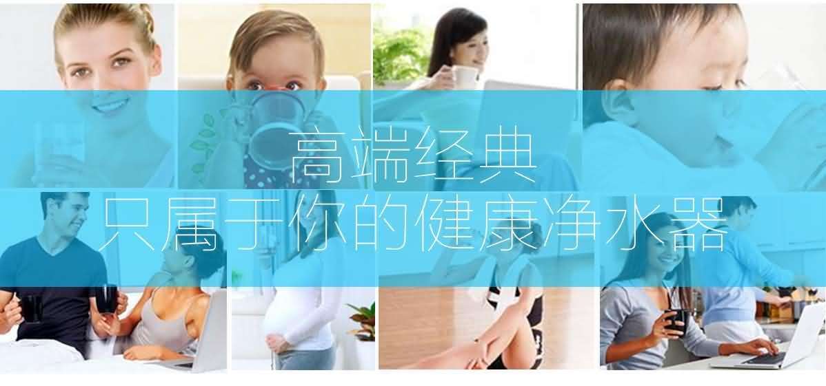 催命的饮水陋习 你有几个？汉斯顿用“芯”造好