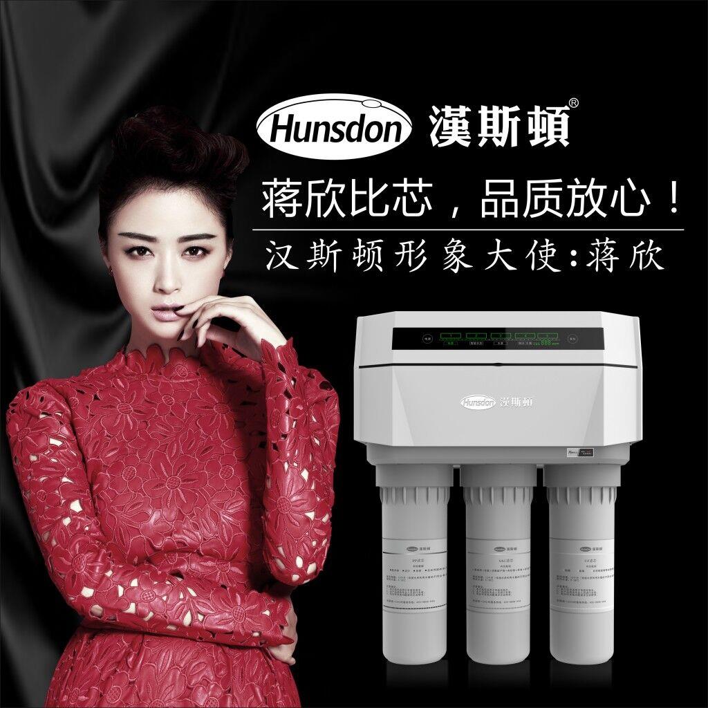 广告&促销支持