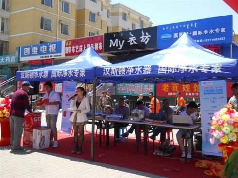 营销模式多样化支持