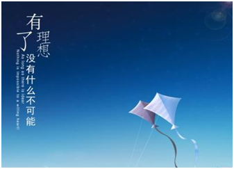 如何成为优秀的净水器加盟商 你看清自己了吗？
