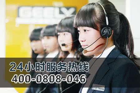 汉斯顿售后服务