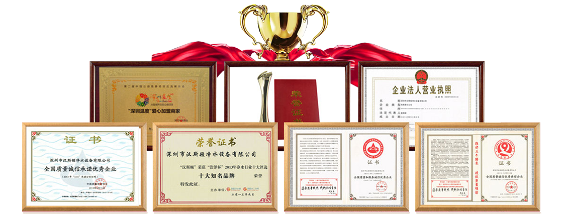 2014年企业历程详情