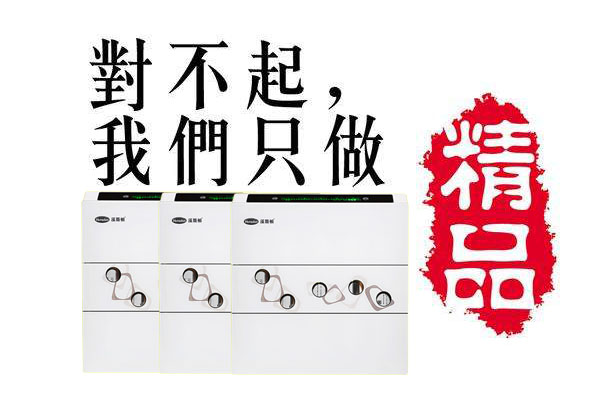 始于颜值 终于品质 汉斯顿用匠心造优品