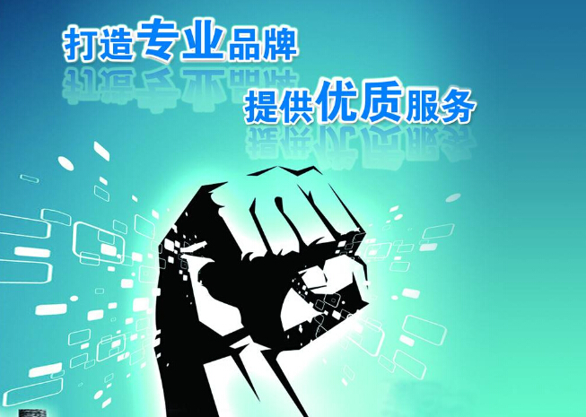 净水器哪家强？汉斯顿以服务赢市场