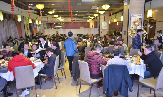 汉斯顿年会：2017，感恩一起，2018，继续同行