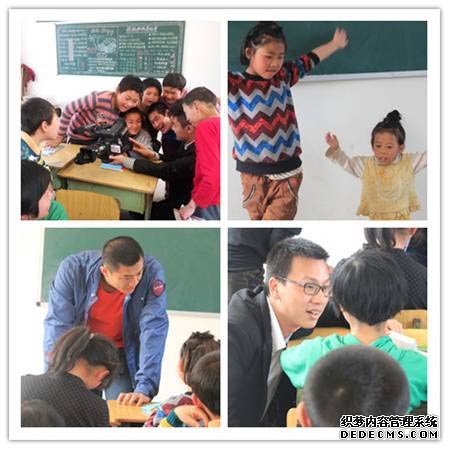  图为：长远村学校爱心活动现场 