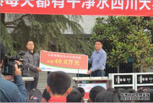 图为：汉斯顿总经理詹辉肆先生接受采访